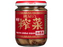 味付搾菜 お徳用 165g 桃屋