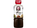 うまソース 300ml ブルドック