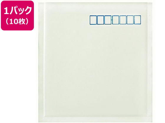 小包封筒 エアークッションタイプ 白 CD用 10枚 コクヨ ホフ-114
