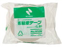布粘着テープ 黄土 50mm×25m 30巻 ニチバン 102N7-50