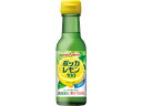 ポッカレモン100 120ml ポッカサッポロ