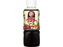 ウスターソース 300ml ブルドック