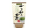 野菜百珍 ごま和えの素 160g キューピー