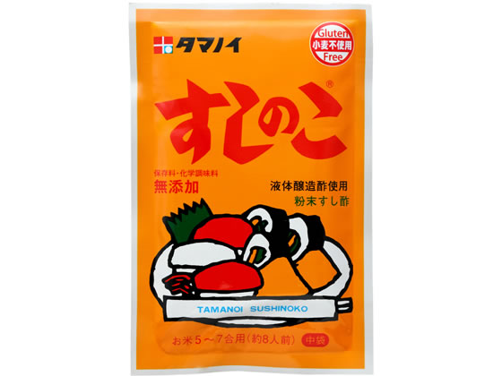 タマノイ すしのこ75g タマノイ酢のサムネイル