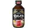 焼肉のたれ辛口 300g エバラ