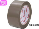 エバーセルOPPテープ 90μ 50mm×50m 茶 50巻 セキスイ No.830NEV