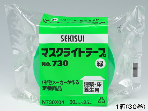 ޥ饤ȥơ 50mmĹ25m  30  NO.730