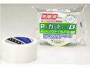 包装用P-カットテープβ 50mm×25m 透明 寺岡 4102