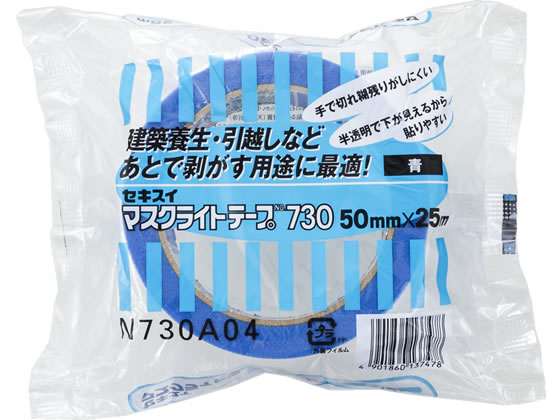 ޥ饤ȥơ 50mmĹ25m  1  NO.730