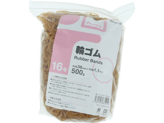 輪ゴム NO.16 500g 袋入 Forestway FRW-896706
