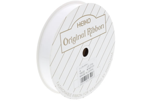 シングルサテンリボン 白 18mm×20m シモジマ 1420101