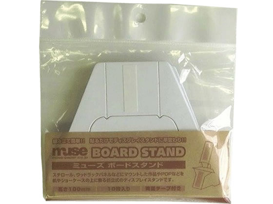 󥸥ȥ㤨֥ܡɥ 100mm 10 ߥ塼 NO.100פβǤʤ377ߤˤʤޤ