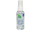 ホワイトボード用クリーナー 60ml マグエックス MWC-60