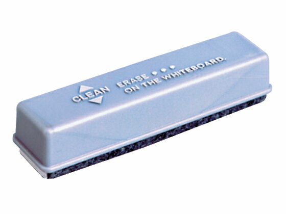 リバーシブルマグネットイレーザー マグエックス MMRE