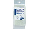 ホワイトボード用イレーザー詰め替え用 中 コクヨ RA-R12