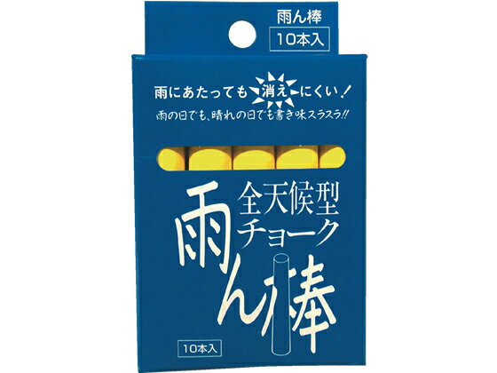 ŷ硼   10 ϰ C805