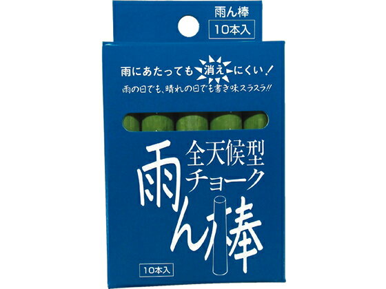ŷ硼   10 ϰ C806