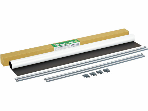 マグボ フレーム付き 無地 特大 コクヨ FB-HK34W