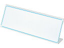カード立て L型 再生PET 100×300mm 10個 コクヨ カト-8N