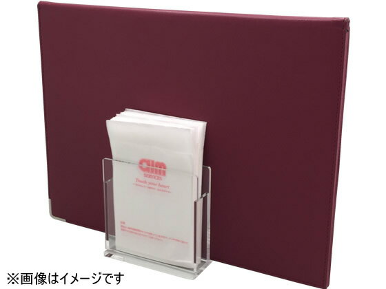 アクリル製ナプキンスタンド付メニュースタンド スマイル 743763