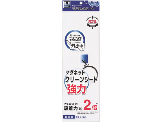 ޥͥåȥ꡼󥷡   ޥå MSKP-08W