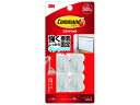 コマンドフック カレンダー用 アイボリー 3M CMR10