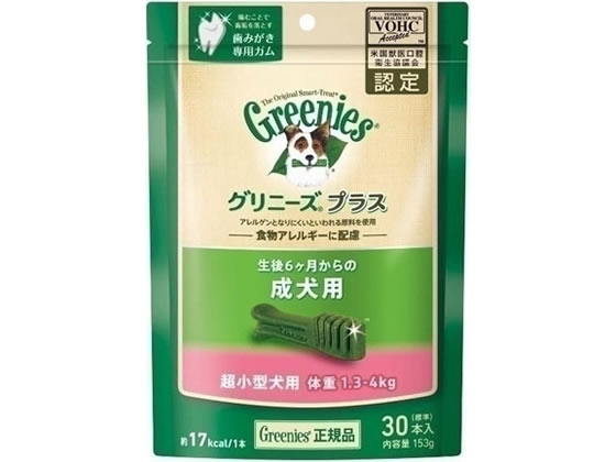ˡץ饹 Ķѥߥ ν1.34kg 30 ˥塼ȥ CGPT02