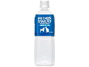 ペットスエット 500ml アースペット