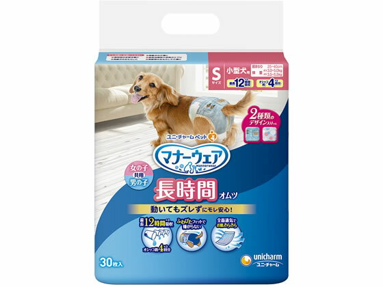 ޥʡ ڥåѻ楪 S 30 ˡ㡼