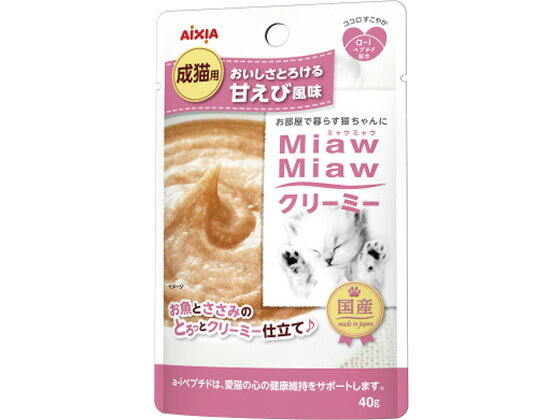 MiawMiaw꡼ߡṬ̌ 40g 