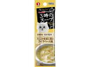 キャネット 3時のスープ カニかまぼこ添え ブイヤベース4袋 ペットライン