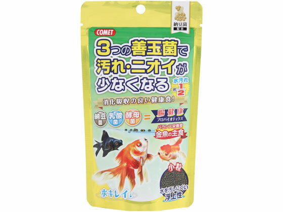 金魚の主食 納豆菌 小粒 90g イトス