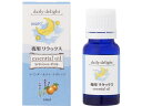 デイリーディライト ブレンドエッセンシャルオイル 夜用リラックス 10ml 305439