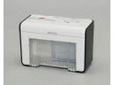 卓上ペーパーシュレッダー アイリスオーヤマ P2HT