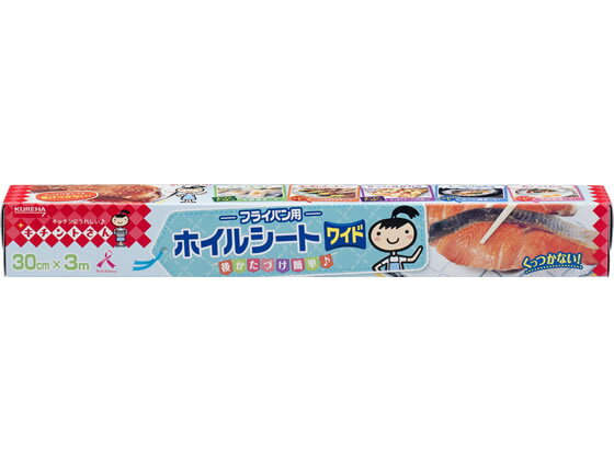 Ȥ ե饤ѥ ۥ륷 磻 30cm3m 