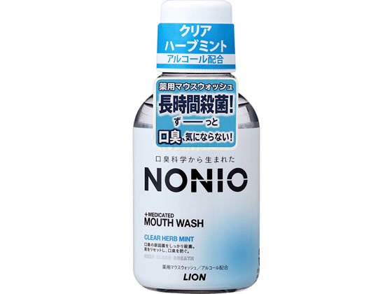 NONIO マウスウォッシュ クリアハー