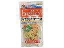 hello! ダイヤカットチーズ 野菜ミックス 100g ドギーマン
