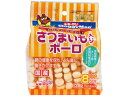 さつまいも入りボーロ 120g ドギーマン