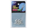 丸端子(R1.25-3) 朝日電器 PS-51NH