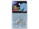 丸端子(3.5-R5) 朝日電器 PS-670H