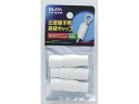 絶縁端子キャップ 朝日電器 PSV-22H(W)