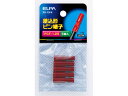 差込ピン端子PCF1.25 朝日電器 PH-73FH