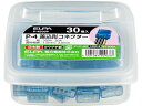差込形コネクターP-4 朝日電器 P-4B30P