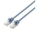 爪折防止柔らかLANケーブルCat6A準 エレコム LD-GPAYT/BU100