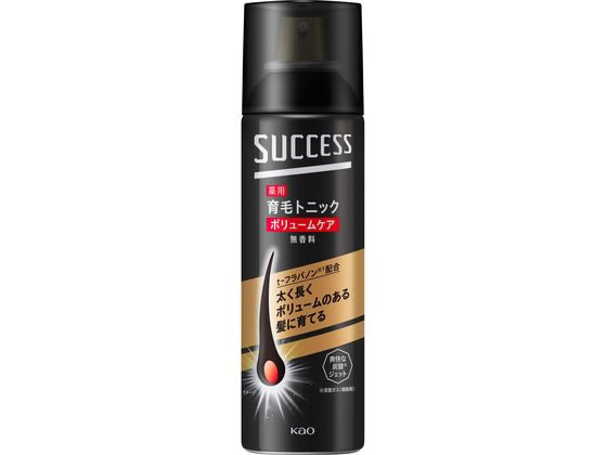 サクセス 薬用育毛トニック ボリュームケア 無香料 180g KAO