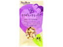 ペッツルート ささみしっとりパイ ブルーベリー入り70g ペッツルート