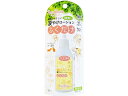 ペッツルート 涙やけローション 40ml ペッツルート