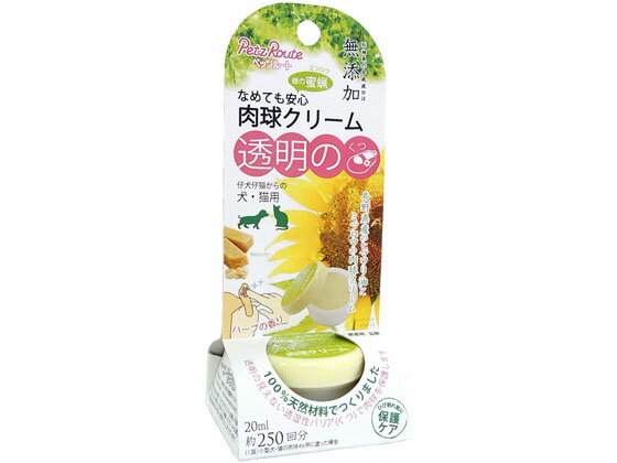 ڥåĥ롼 奯꡼ 20ml ڥåĥ롼
