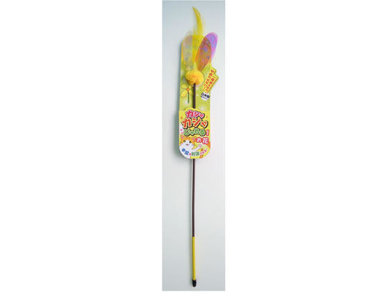 ペッツルート カシャカシャじゃれる お花 ペッツルート