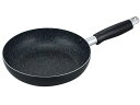 ネオブル フライパン 20cm 和平フレイズ RA-9644